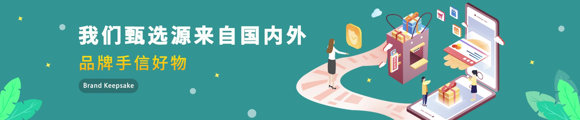 金号 · 一次性洗脸巾